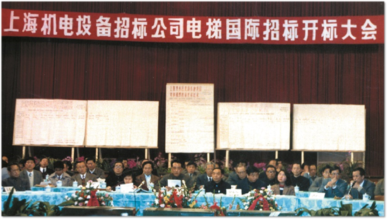 汇旺支付-安全支付工具