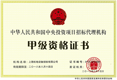 汇旺支付-安全支付工具