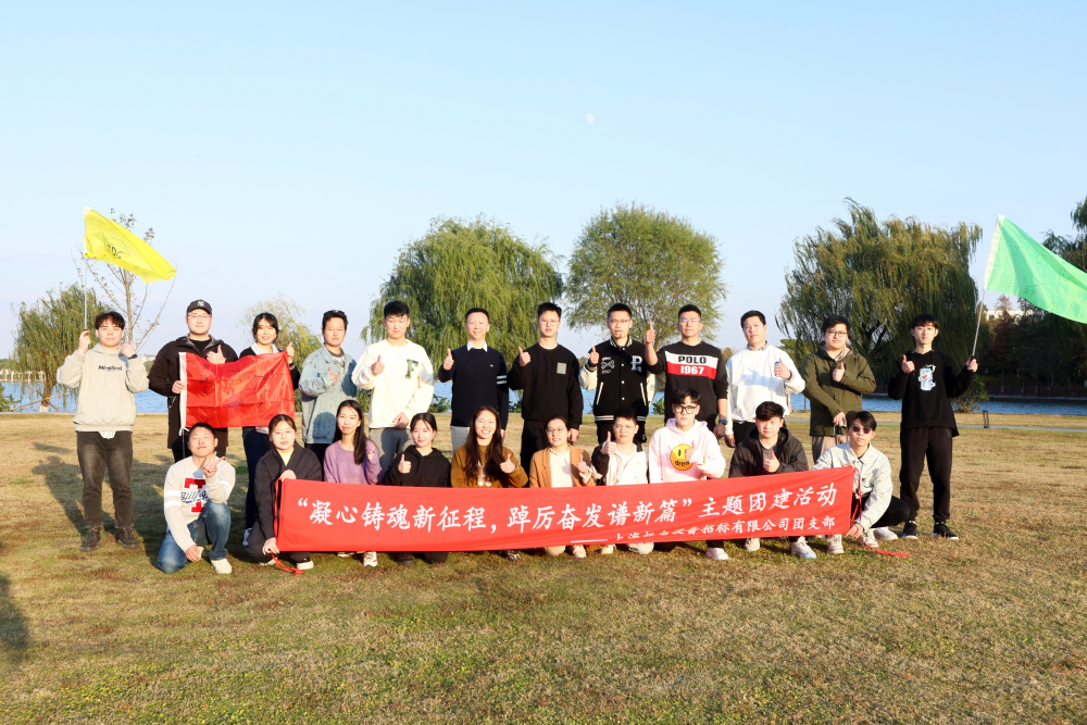 汇旺支付-安全支付工具