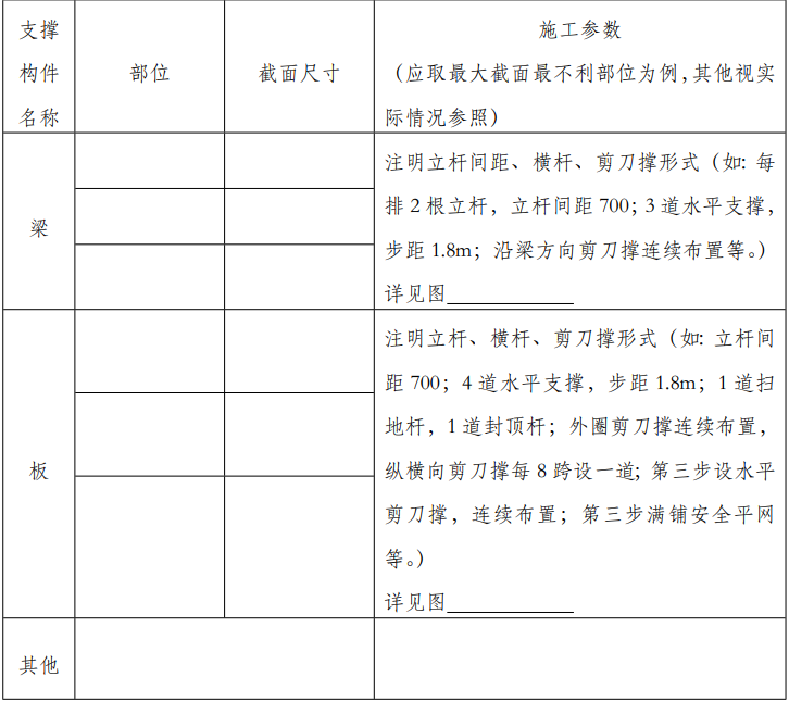 汇旺支付-安全支付工具
