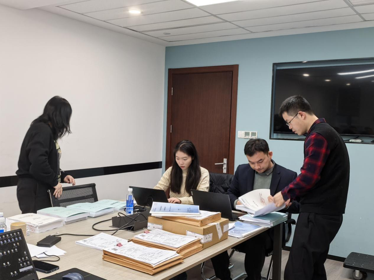 1740106047910 汇旺支付-安全支付工具