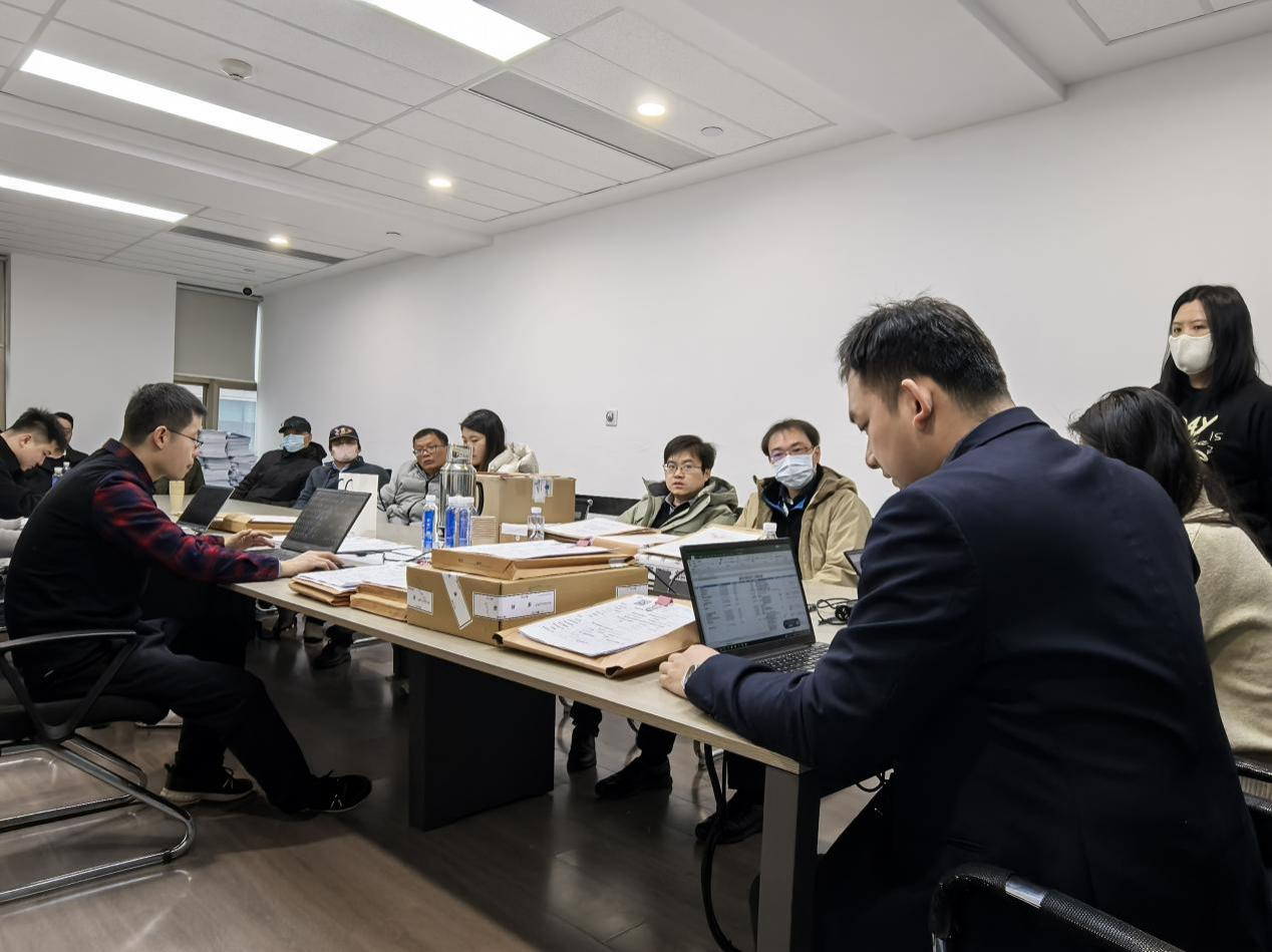 1740106070739 汇旺支付-安全支付工具